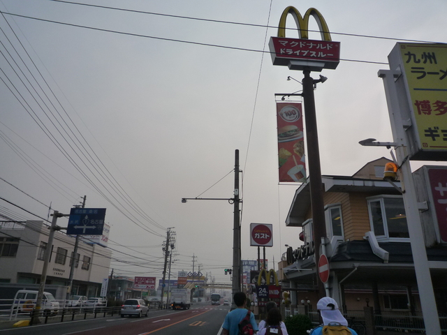 b0136931_2047473.jpg