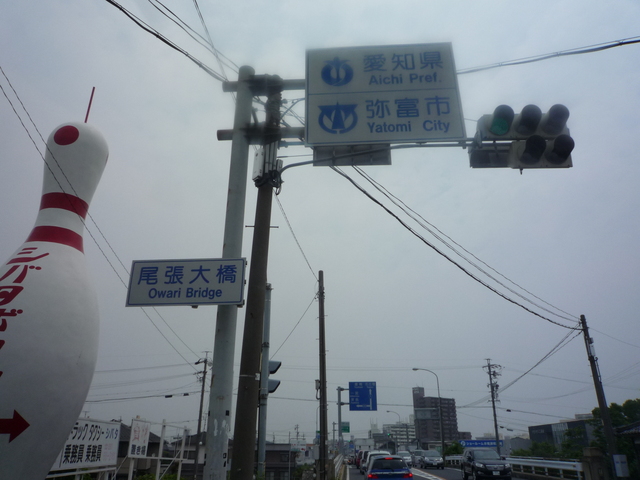 b0136931_20542328.jpg