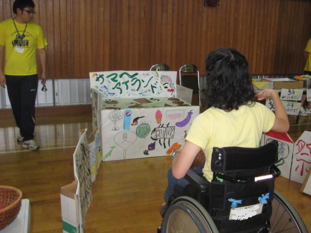 e0166032_07289.jpg