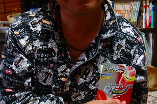 b0200747_23858.jpg