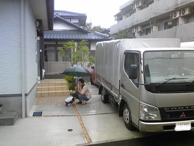 c0133458_8224333.jpg