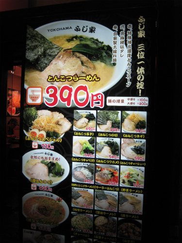 d0082970_2250441.jpg