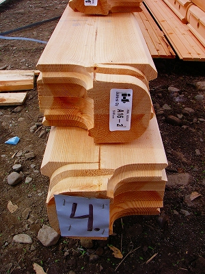 f0182173_9184594.jpg