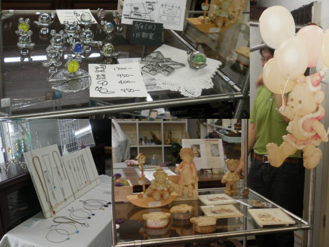 e0069481_1221096.jpg