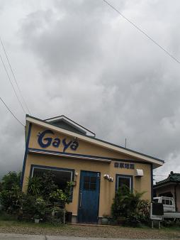 e0130185_10553638.jpg