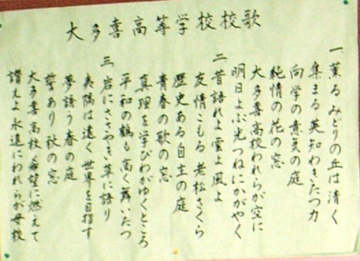 a0157088_053245.jpg