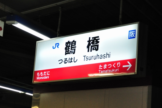 d0061489_12251165.jpg