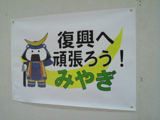 b0029202_14573950.jpg