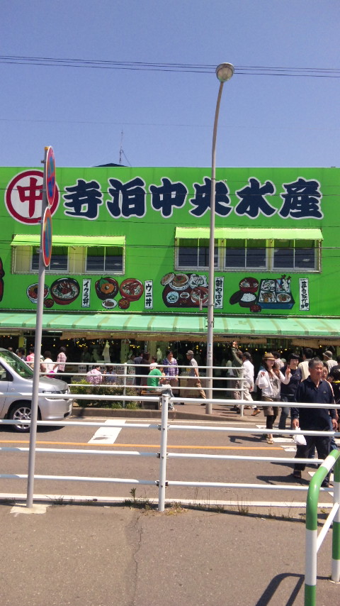 f0121909_8233461.jpg