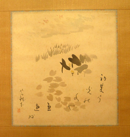 a0122539_23294827.jpg