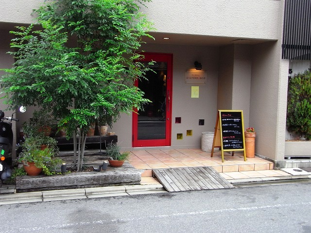 b0044663_0142899.jpg