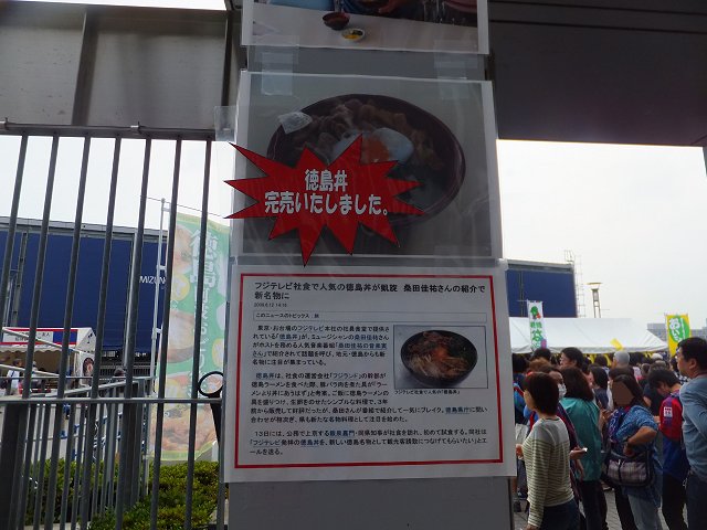 a0015766_22494325.jpg