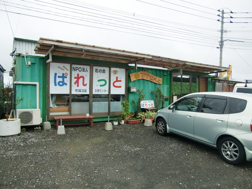 c0069372_21213457.jpg