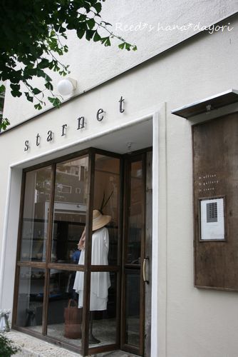 b0163486_1693750.jpg