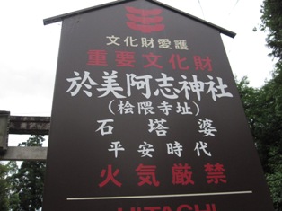 b0050787_22254836.jpg
