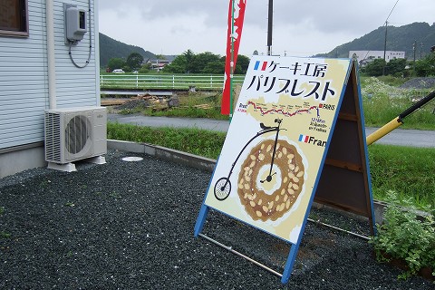 a0023397_0585919.jpg