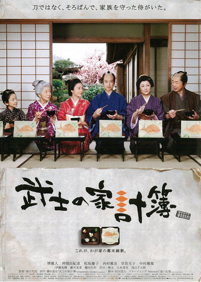 f0148098_9163970.jpg