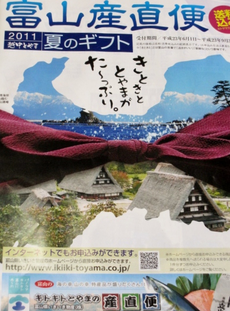 a0075800_1347125.jpg