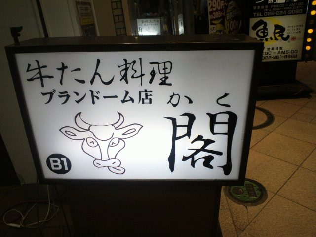 b0029202_8242233.jpg