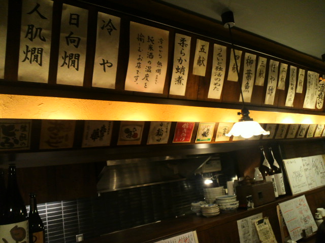 b0029202_8264370.jpg