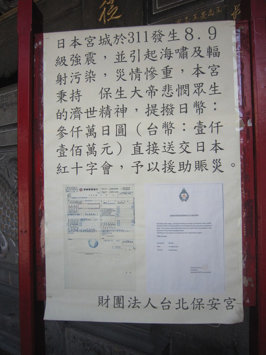 c0125702_073332.jpg