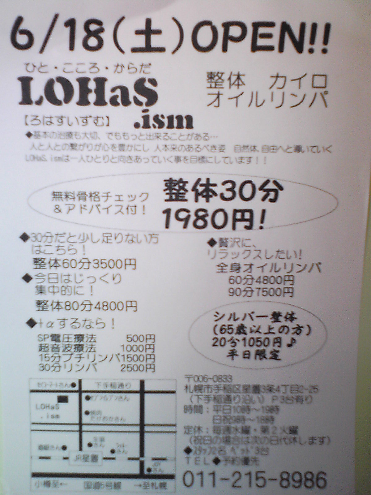 c0144703_20415996.jpg