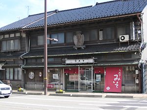 a0177205_10574184.jpg