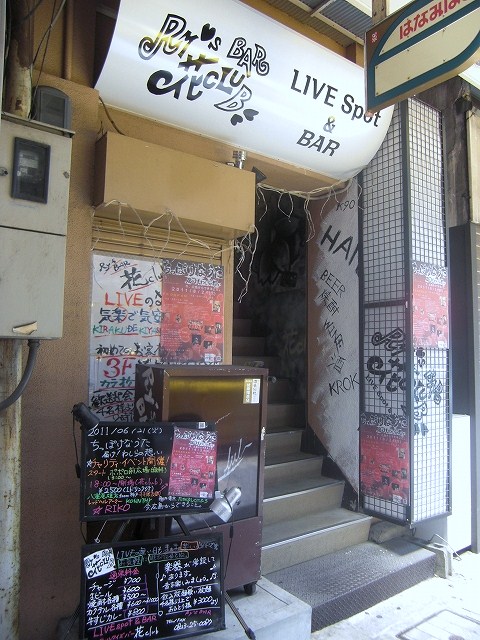 a0060806_2347135.jpg