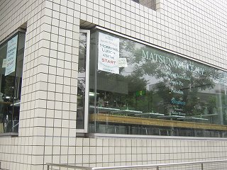 f0199511_7255727.jpg