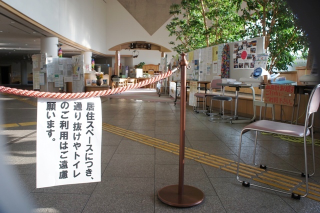 a0030817_22361756.jpg
