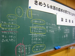 e0002820_8581279.jpg