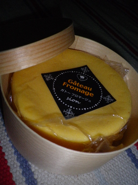 d0193224_2322746.jpg