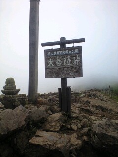 d0107938_13583778.jpg