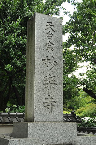 f0094843_16253052.jpg