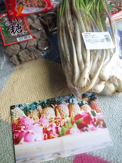 f0009451_21494440.jpg