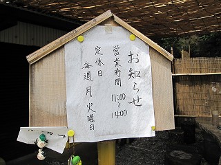 d0031853_3523331.jpg