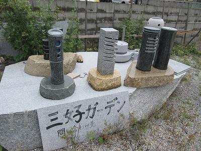 d0031853_4251186.jpg