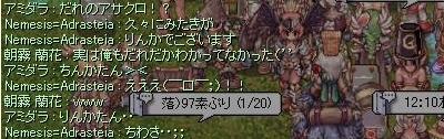 c0146263_1319862.jpg