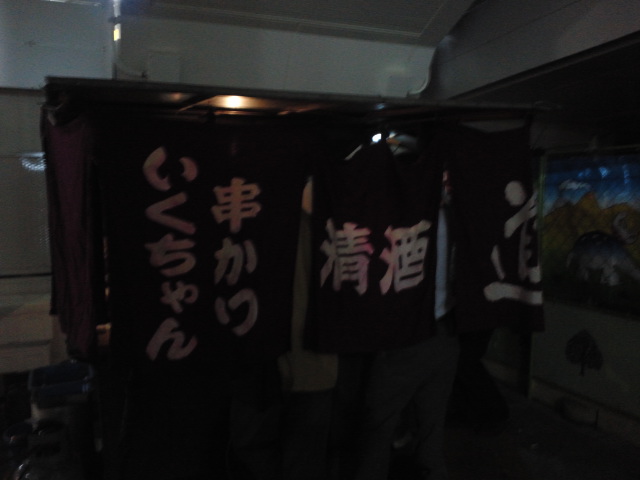 f0051283_17164163.jpg