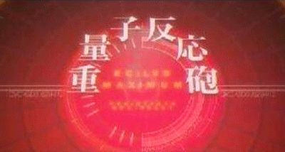 c0037384_10162788.gif