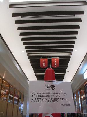 e0130185_21592186.jpg