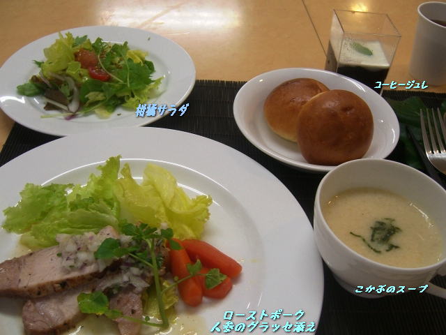 a0075802_21583160.jpg