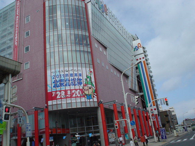 a0116205_21511150.jpg