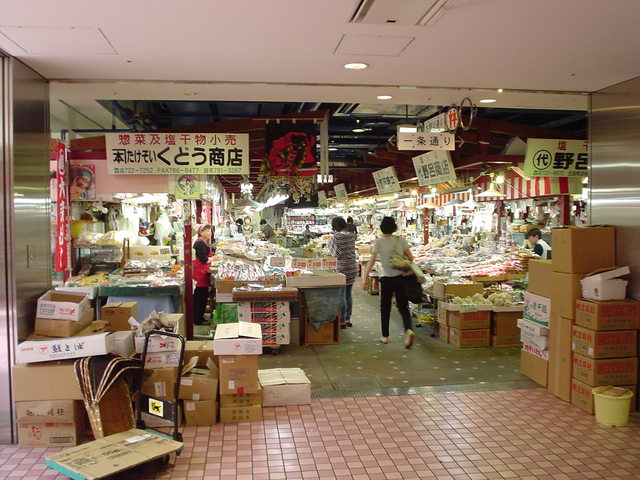 a0116205_2151489.jpg
