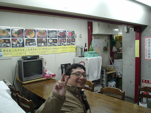 a0116205_215402.jpg
