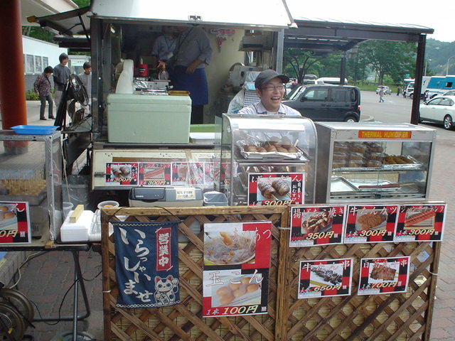a0116205_21575667.jpg