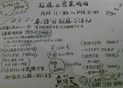 a0140305_23164338.jpg
