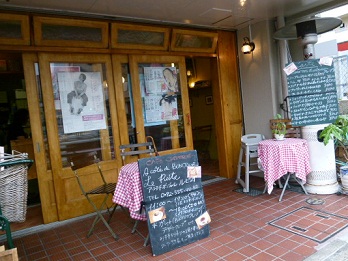 a0140305_2326251.jpg