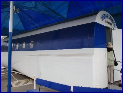 c0110906_841236.jpg