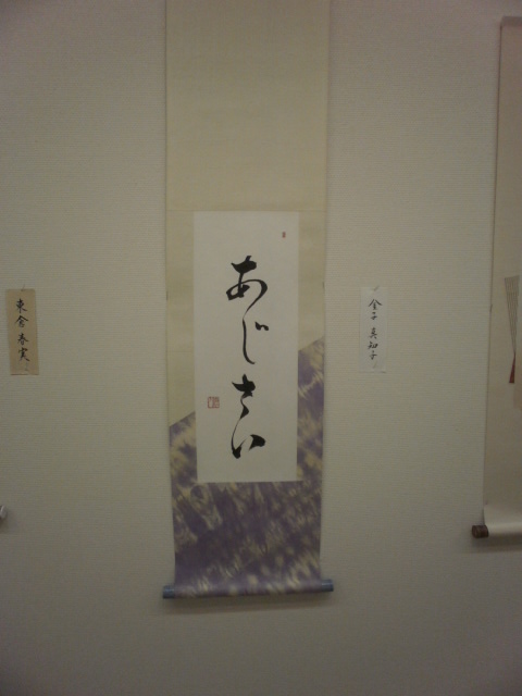 c0116610_10111557.jpg